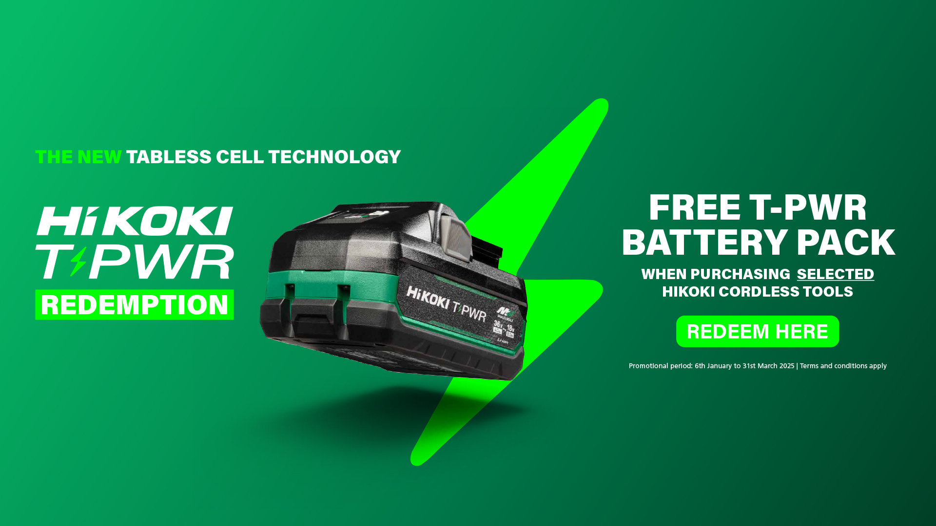 Battery Redemption offer Jan 2025